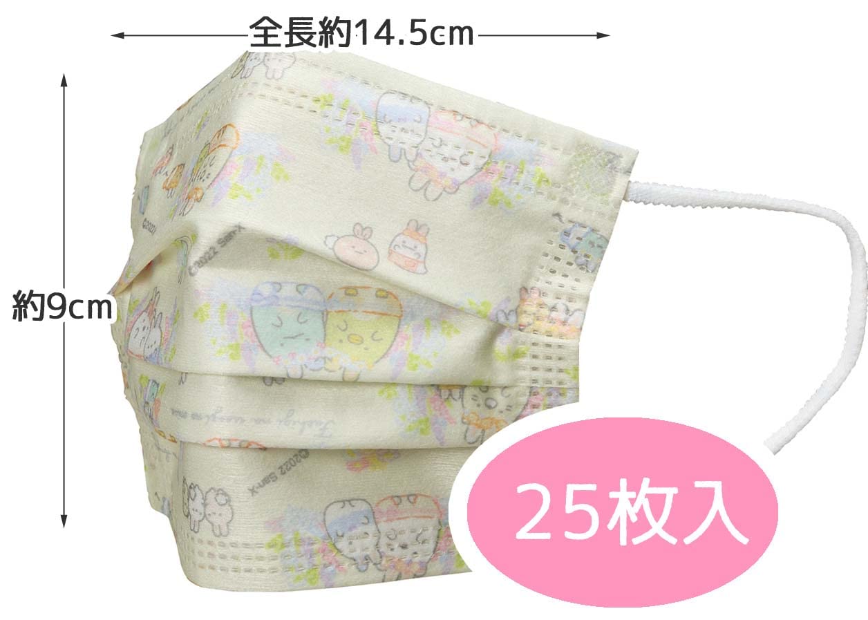 Amazon.co.jp: スケーター(Skater) 三層構造 不織布 マスク 子供用 25